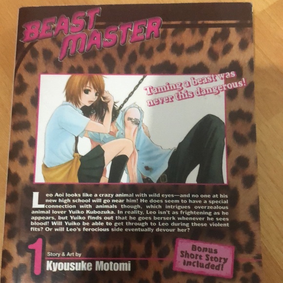Beast master manga - Picture 3 of 4